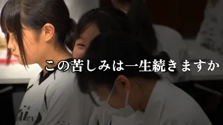 【今苦しい子供達へ】「大人になったら楽だ」ってのは本当だったよ