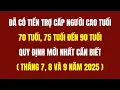Download Lagu Tiền Trợ Cấp Người Cao Tuổi 70 Tuổi, 75 Tuổi Đến 90 Tuổi (Tháng 7, Tháng 8 và Tháng 9 Năm 2025)