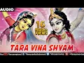 Download Lagu Khelaiya - Vol.11 : Tara Vina Shyam - Non-Stop Disco Dandiya || Gujarati Garba Songs
