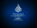 Ya Nabi Salam Alaykaa  Naat Muhammad.swf