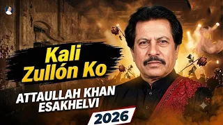 Kali Zulfon Ko | Un Ki Yaadon Ke | Attaullah Khan Esakhelvi