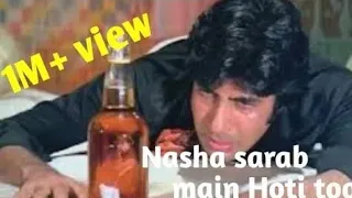  djchamakganaili log kahte hai mai sarabi hu song saraabi 1984 