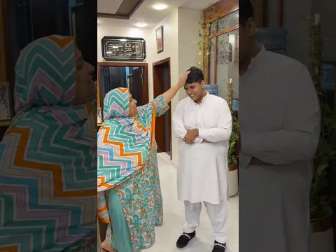 Maa Jee Bonding With Malik Zaman Son💕 #rajabfamily #youtubeshorts #shortsfeed #shortsviral #shorts