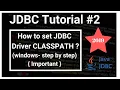 How to set JDBC Driver classpath Java Database Connectivity - JDBC