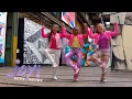 Download Lagu JOY! - BETTER TOGETHER 🌸 [OFFICIAL MUSIC VIDEO] | JUNIOR SONGFESTIVAL 2023 🇳🇱