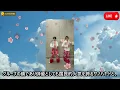 M!LKに激震！『罪と罰と雨とキス』で突如放たれた相方変更の衝撃…佐野勇斗と曽野舜太の東海コンビが魅せた狂気と色気にファン大狂乱の真相| ピンズバTV
