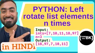 Python program to left rotate list elements n times Python coding in Hindi