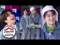 It looks like Eun Woo is a little embarrassed Master in the House Ep 125