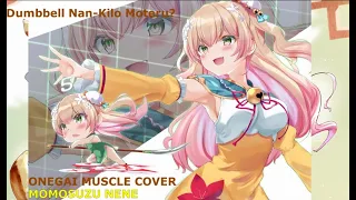 Download Onegai Muscle - MOMOSUZU NENE HOLOLIVE (REMIX) MP3