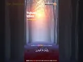 Download Lagu Tujuan Ujian -  Ust. Budi Ashari, Lc