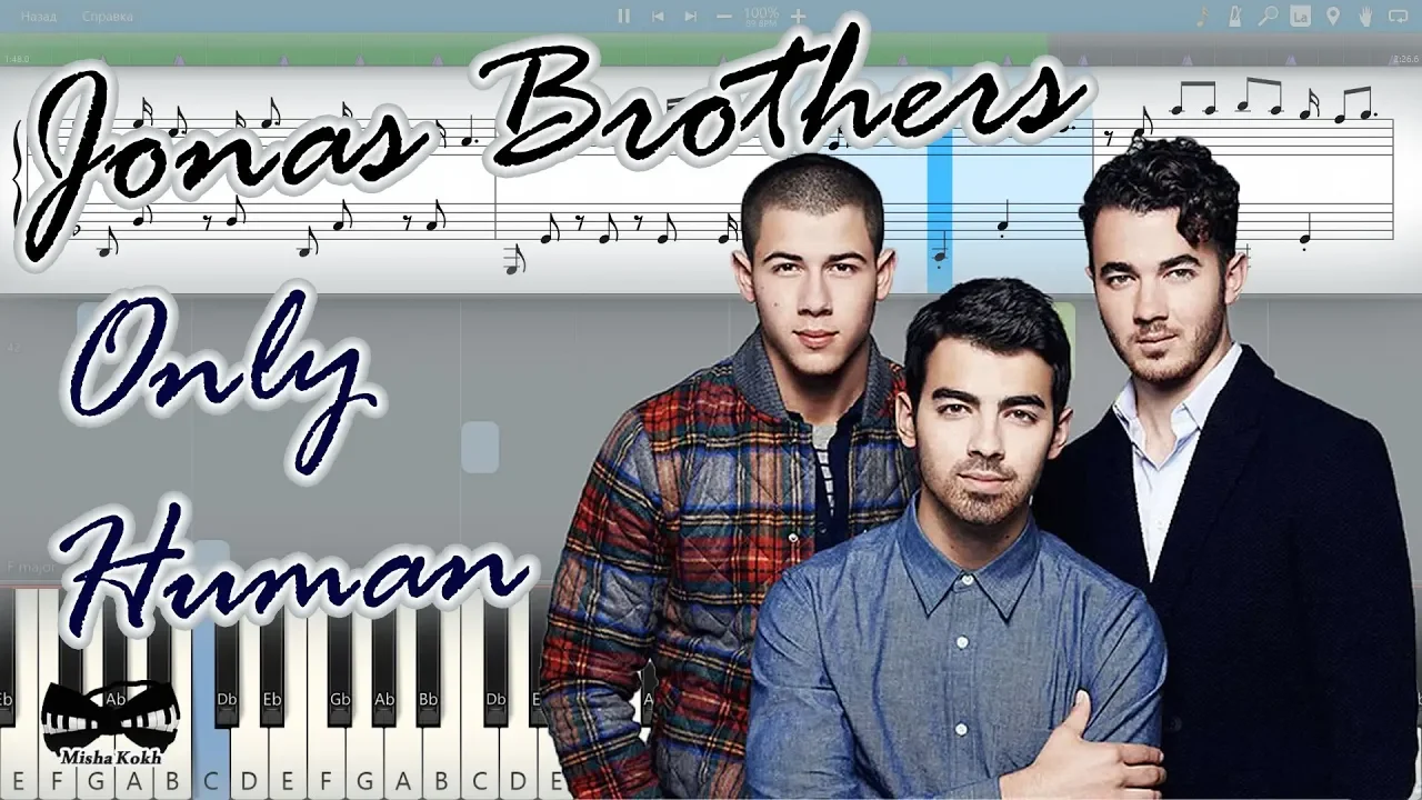 Jonas Brothers - Only Human [Piano Tutorial | Sheets | MIDI] Synthesia