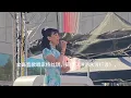 Download Lagu  Chinese song \