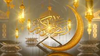 أجمل فيديو عن رمضان كل عام وانتم بخير 2022 