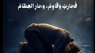 جديد   حصري  قصيدة   وهم الخلود  كلمات حسين كري م  تلحين قاسم سعيداني  وهم الخلود دندنها