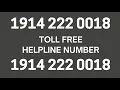 Earthlink Webmail Login Page 19142220018