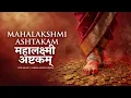 Lagu Maha Lakshmi ashtakam | Soulful Melodious 🪷 | Nikava Music Group 