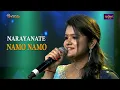 Download Lagu Narayanate Namo Namo |  Sahiti Chaganti | Carnatic Classical Music | Navaragarasa | Seven Notes