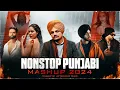 Download Lagu Nonstop Punjabi Mashup 2024 | Shubh ft.Diljit ,AP Dhillon \u0026 Sonam Bajwa | Nonstop Jukebox 2024