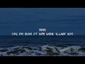 Billie Eilish - Ocean Eyes (Lyrics)