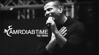 كل دقة شايلها قلبي دندنها