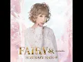 ゆらぎ - Yuragi - MAYO SUZUKAZE