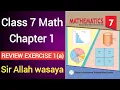Class 7 Math Chapter 1 Review Exercise 1a Class 7 Math Unit 1 Review Exercise 1a