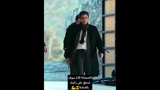 هيبة مراد علمدار مع اغنية حماسية Polatalemdar Shorts Short Tiktok Like New Trend News 