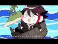 シル・ヴ・プレジデント / 不破湊 Cover