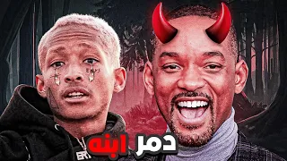                                                          دندنها