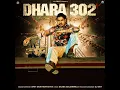 Download Lagu Dhara 302 Amit saini rohtakiya new song