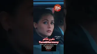 بكرة تتمنى أحاسبك أو ألومك ام كلثوم نغم وتناغم Shorts Short حالات واتس ترند 