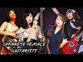 Download Lagu MY TOP 10 JAPANESE FEMALE GUITARISTS