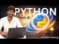 PYTHON for beginners in telugu part-9 zero to hero