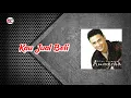 Download Lagu Rizal Jibran - Kau Jual Beli (Official Audio)
