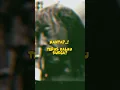 Download Lagu Neraka itu mahal