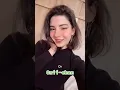Download Lagu #uwu #oniichan #anime #throwback #araara #tiktok #reels #ytshort
