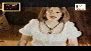 اصالة نصري   هي كدة ايامنا   تلفزيون الشباب   التسعينات دندنها