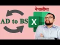 MS Excel Date Converter English to Nepali AD to BS BS to AD