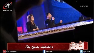 ترنيمة ملكى يا ملكى المرنم زياد شحاده المرنمة منال سمير إحتفال فرصة جديدة 