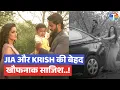 Lagu Mangal Lakshmi Update: Jia aur Krish ki khatarnak SAAZISH | Lakshmi ki beti ko marne ki koshish!