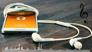 رنات هاتف جديدة أفضل نغمات رنين موبايل الحب شعور نغمة رنين دندنها