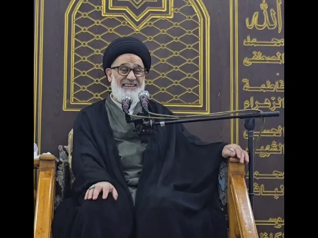 ⁣قوله تعالى (اجتنبوا كثيرا من الظن)سيد حامد السبتي