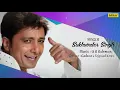 Thayya Thayya Lyrical | Dil Se | Shahrukh Khan, Malaika Arora Khan | Sukhwinder Singh | 90's Songs
