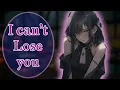 Your Crush BEGS you Not to be The Hero F4A Girlfriend ASMR Childhood friends to Lovers