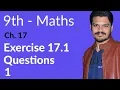 9th Class Math Ch 17 lec 1 Exercise 17 1 Question no 1 - Matric part 1 Math