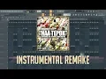 Download Lagu MeerFly - HAA TEPOK ft. MK \u0026 Kidd Santhe (INSTRUMENTAL/KARAOKE REMAKE)