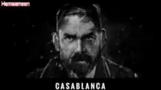 اغنيه الغول بتاعت فيلم كازبلانكا امير كراره عيد الفطر      دندنها