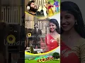 Download Lagu Chilaka Mukku Chinnadana Shorts | Tony Kick, Yamini \u0026 Dilip Devgan Folk Song