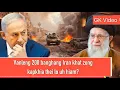 Download Lagu Iran leh Israel buaina part 2 | Israel te do zia lamdang kisa