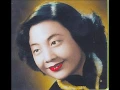 Download Lagu Rose Rose I Love You the original version with restored audio